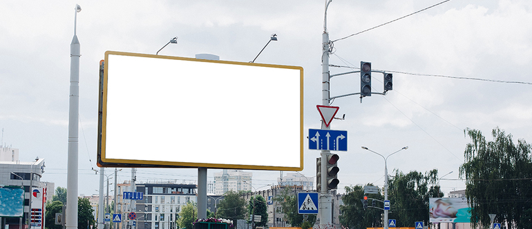 Reklamcılık